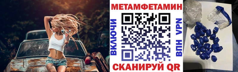 АМФ 98% Аткарск