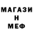 КЕТАМИН VHQ Nijat Zeunalov