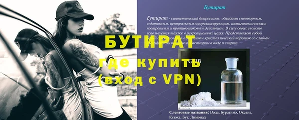 МДПВ Арсеньев