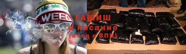 ECSTASY Армянск
