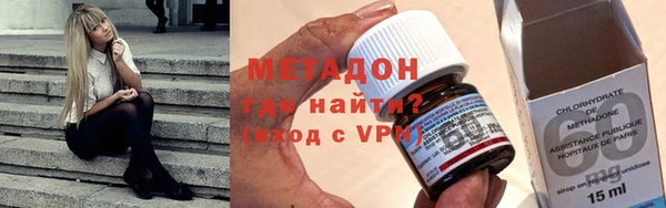 МДПВ Арсеньев