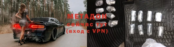 МДПВ Арсеньев