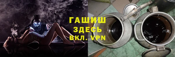 прущая мука Артём