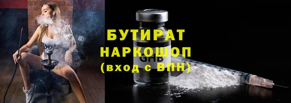 ECSTASY Армянск