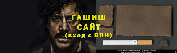 ECSTASY Армянск
