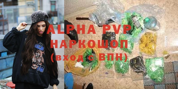 МДПВ Арсеньев