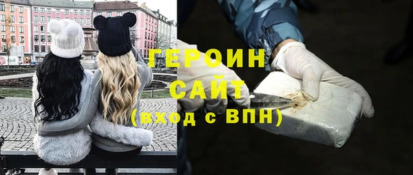 ECSTASY Армянск