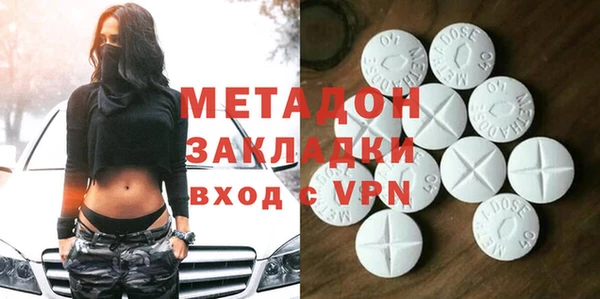 МДПВ Арсеньев
