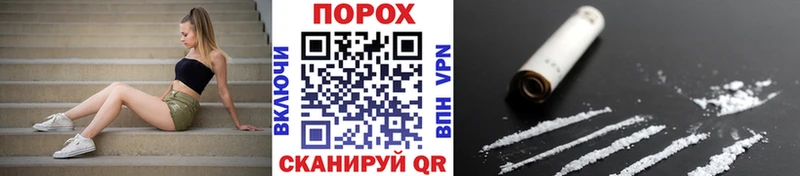 Первитин витя  Аткарск 